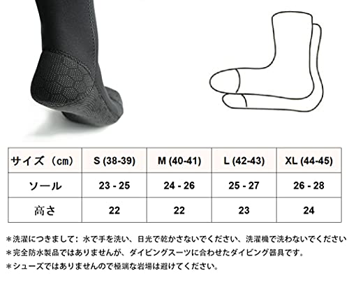 [DIVE & SAIL] Marine Socks 3mm Diving Fin Socks Wetsuit Material Anti-Slip Thermal Diving Snorkeling Surfing M Size