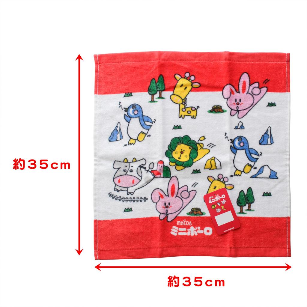 Funny Hand Towels and Mini Towels Featuring Popular Snack Designs. 100% Cotton. (A. Cuppy Ramune, Mini Bolo, Crab Pan)