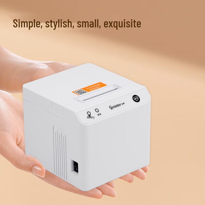 Gprinter C58 Desktop Thermal Receipt Printer CN Plug (adapter Included)