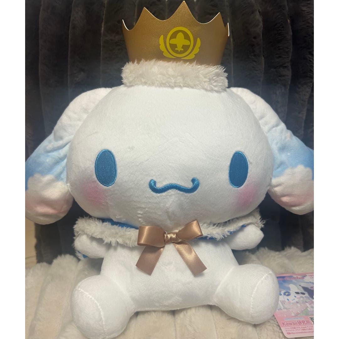 Poyoyon Apoto BIG Stuffed Toy Molly Fantasy Limited Cinnamon Roll