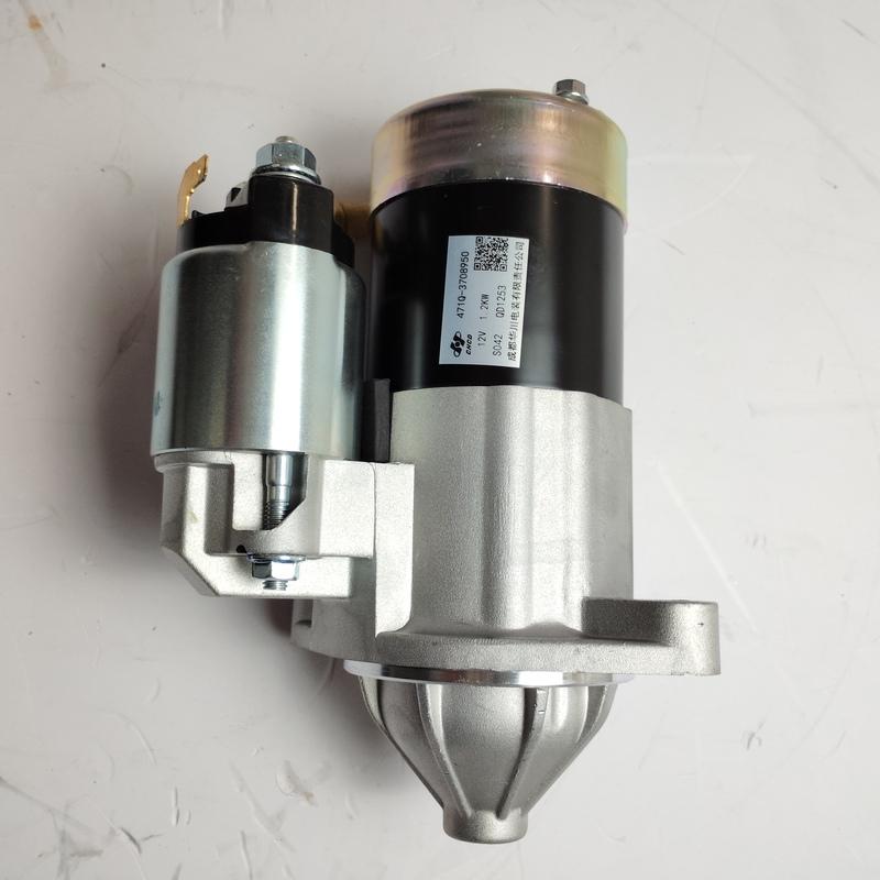 Auto Parts Engine Starter Motor For Zotye 2008 1.6L 4G18