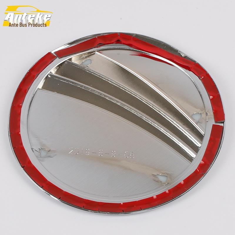 Ant Custom Oil Tank Cap Cover for 2019 Elantra - Scratch-Resistant Decorative Trim Sticker.