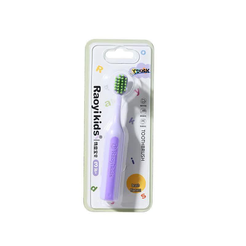 RAOYI Cloud-Soft Kids Wide-Head Toothbrush
