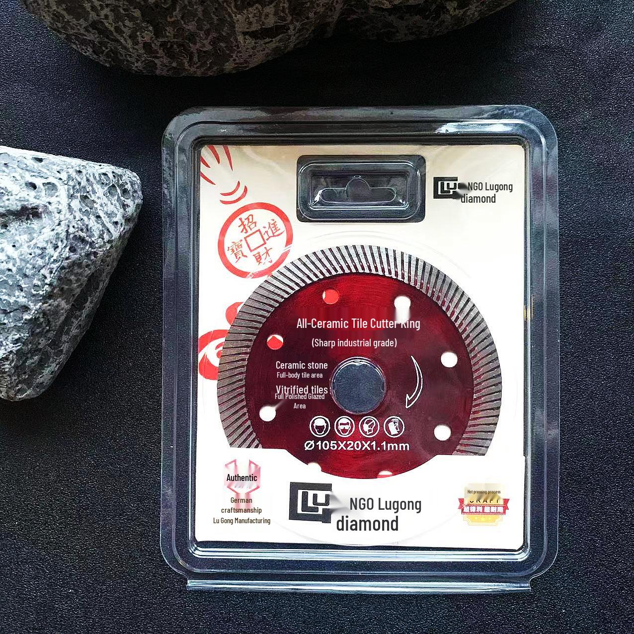 

Ultra-Thin All-Ceramic Tile Cutting Saw Blade for Marble and Tiles