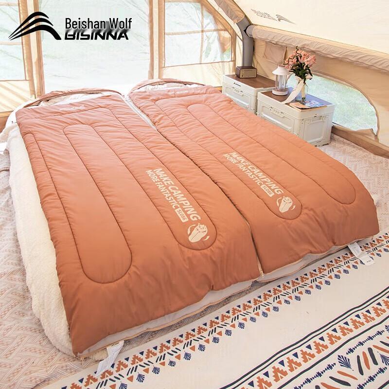 Beishanlang Four Seasons Outdoor Sleeping Bag