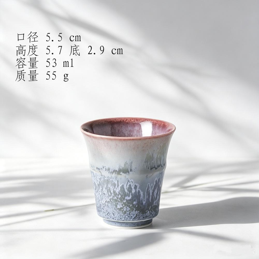 Powder Blue Kiln Fambe Bamboo Joint Teacup Traditional Tea Bowl Tea Pair Tea-tasting Smelling Cup Chazhan Cups Household Cha
