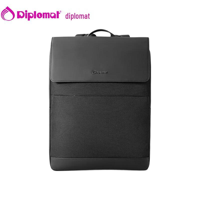 Рюкзак для повседневных деловых поездок Diplomat HM-2712L