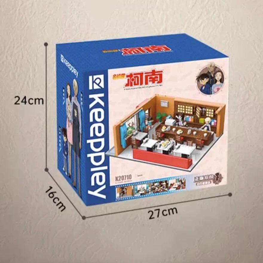 Keeppley building blocks Detective Conan peripherals
