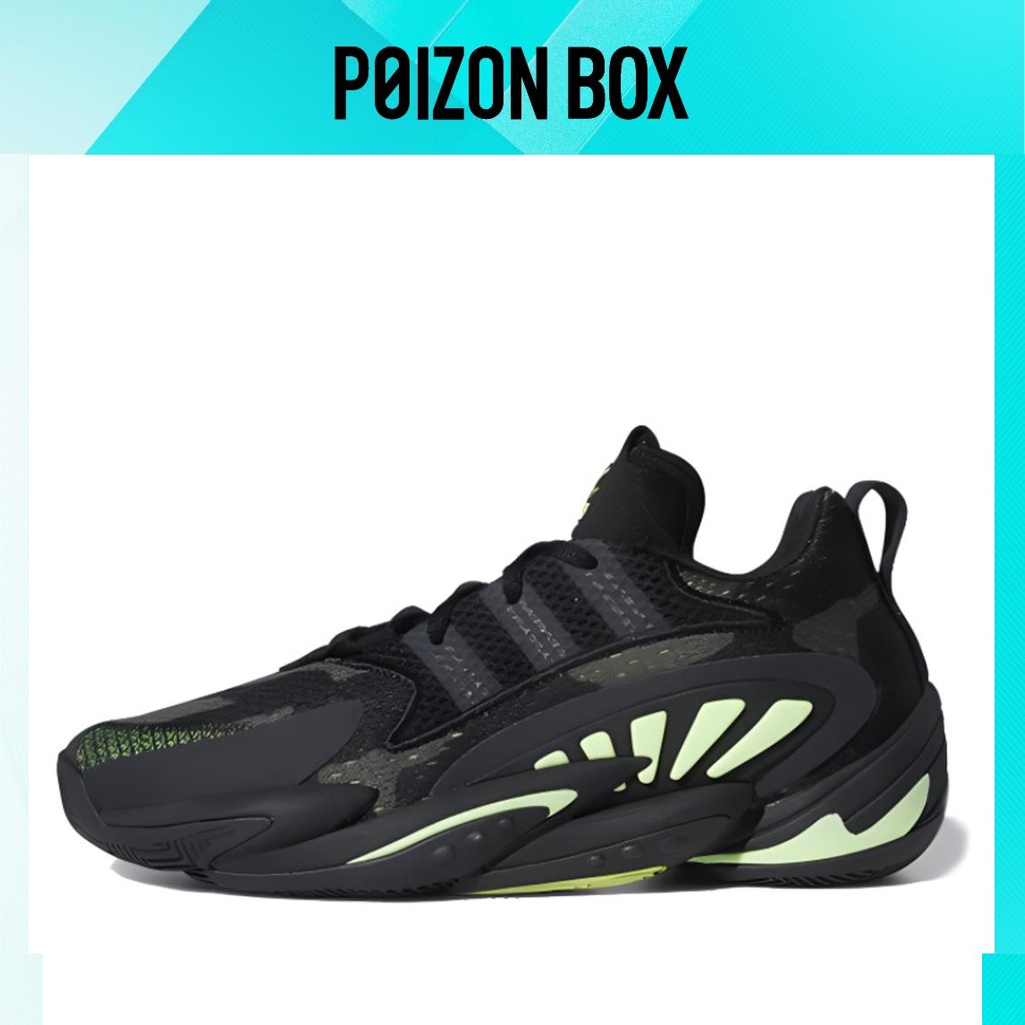 

кроссовки adidas Crazy BYW X 2.0 Shoes EE6012