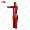 Zhongbisheng Combat & Martial Arts Training Equipment