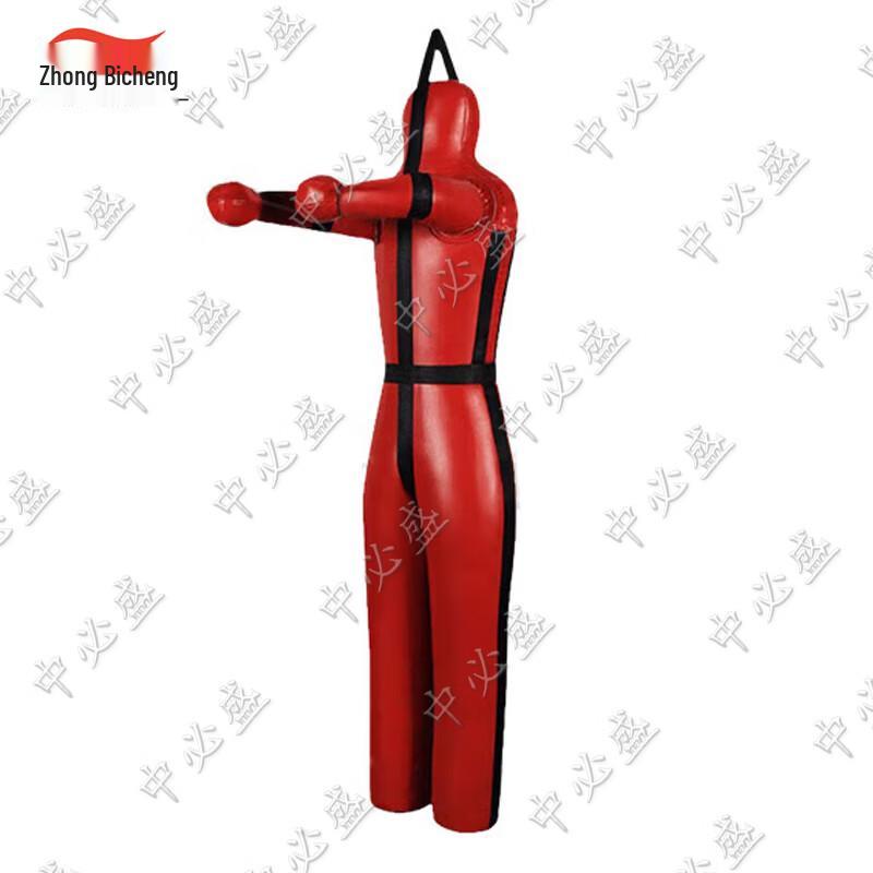 Zhongbisheng Combat & Martial Arts Training Equipment