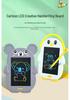 Cartoon Animal LCD Writing Board - Educational Doodle and Drawing Toy for Kids