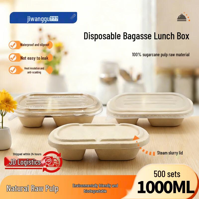 Jiwanggu 1000ml Bagasse Dual-Compartment Disposable Food Containers