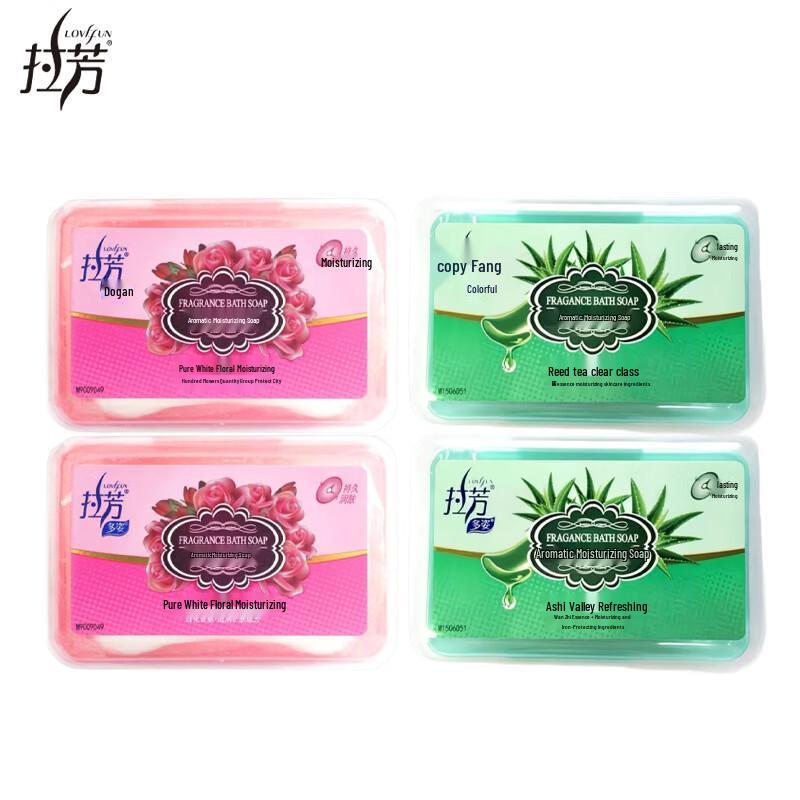 Lafang Сияющее Ароматное Увлажняющее Мыло 4 шт.