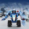 Assembled Building Blocks Remote Control Car Toys 2-in-1 Deformation Robot + Vehicle Model Holiday Gifts For Boys Children