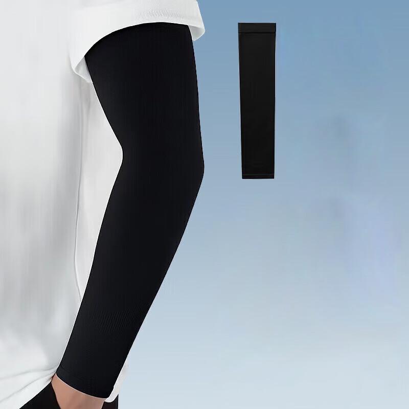 BAOKE UV Protection Arm Sleeves