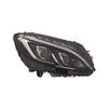 High-End Headlights for Mercedes-Benz C-Class W205 (2015-2018)