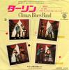7-Zoll-Schallplatte CLIMAX BLUES BAND Darlin P1592W Warner Bros. Re 1981 Japan Rock Gebraucht