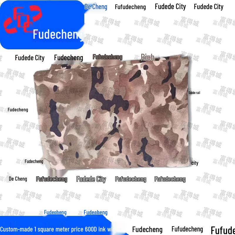 Fudecheng All-Weather Vehicle Protective Covers