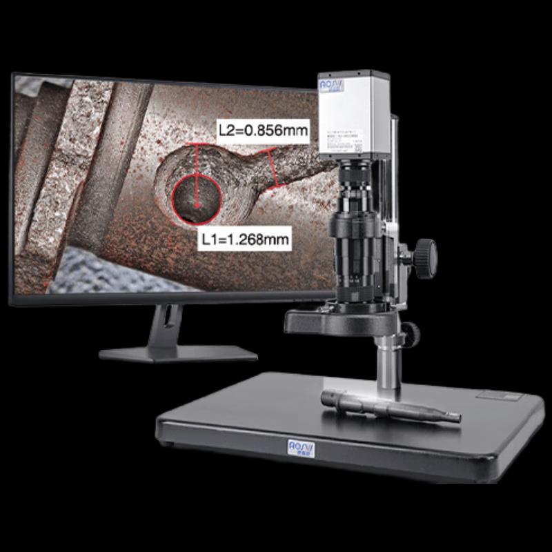 

AOSVI Digital Microscope with 21.5-inch Display