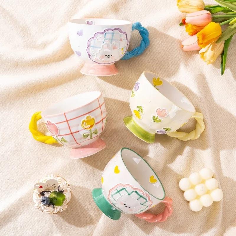Cute Ceramic Mug Hand-painted Embossed Breakfast Cup 450ML Home Oatmeal Cups Breakfast Mugs Creative Milk Cups Coffee Cups