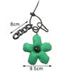 Luxury Keychain Black Green Couples Matching Bag Charm Flower Pendant Accessories Gift Cute Lanyard