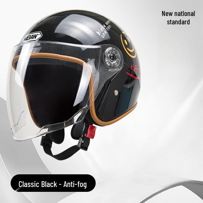 Lishi Полушлем для электросамоката с рисунком  Улыбающееся лицо