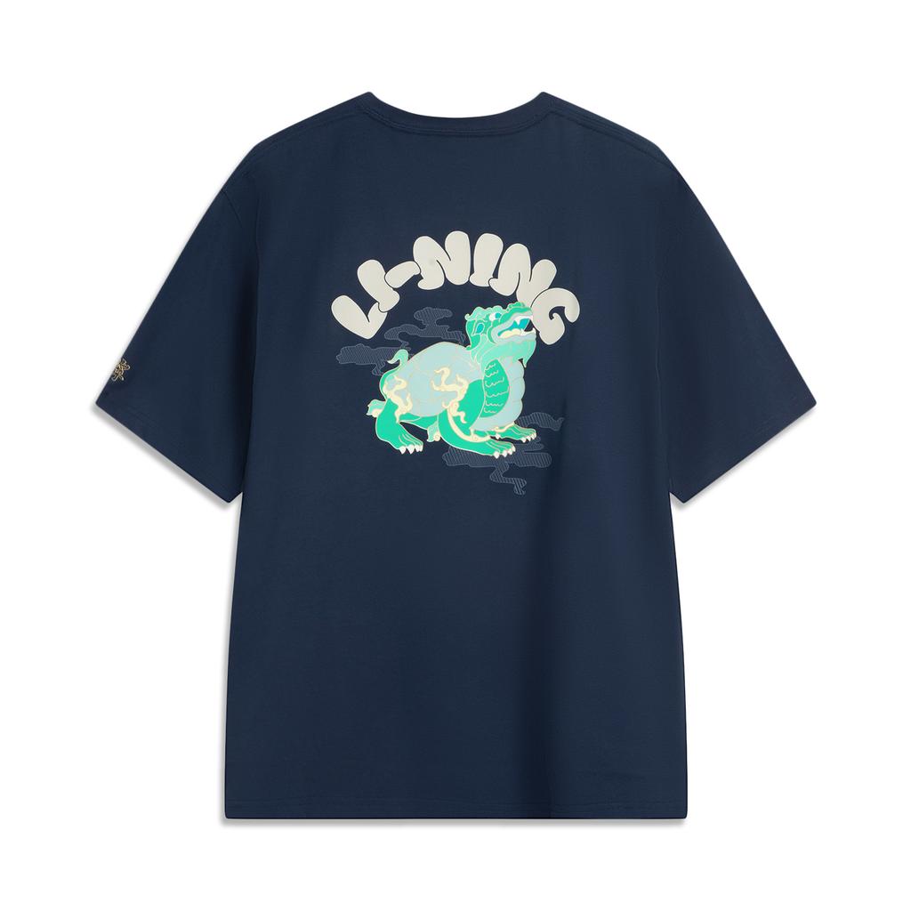 Li Ning x GUGONG,LIANMINGKUAN China Culture Collection T Shirt Men's Midnight Voyage Blue AHSV853-3