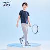 ERKE Kids' Quick-Dry UV50+ Sun Protection Short Sleeve T-Shirt