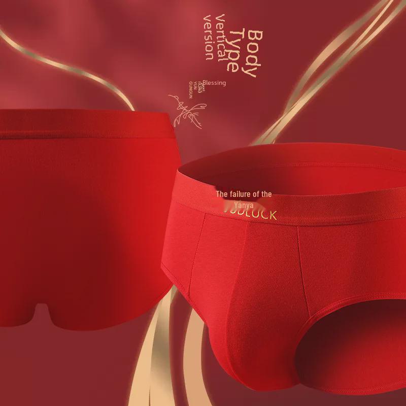 Men's Wedding Year Pure Cotton Mid-Waist Breathable Briefs, China Red