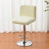Velvet Low Back Chair Cover Elastic Solid Color Bar Stool Seat Cover All-inclusive Anti-slip Swivel Chair Cover