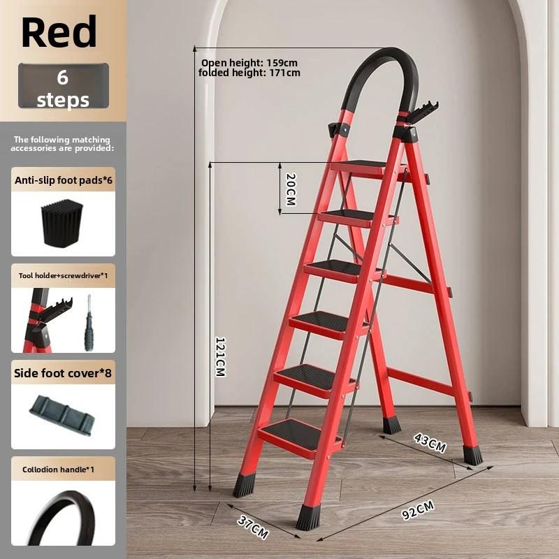 Widening pedal folding ladder, thickening steel folding ladder, safety handrail step ladder, anti slip foot pad, with tool rack