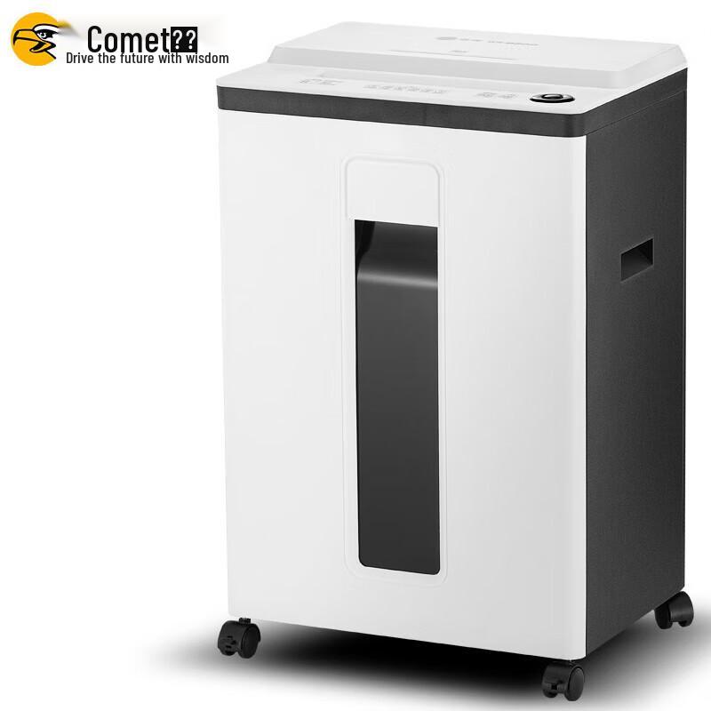 

Comet L-9620D Level 5 Micro-Cut Commercial Paper Shredder CN plug (adapter included)