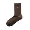 HLA Herren dicke Wollmischung Mittelschaftsocken - 4er-Pack