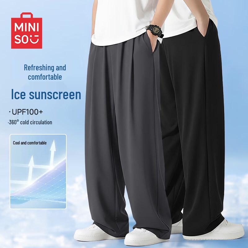 

MINISO Men s Ice Silk Straight-Leg Cooling Sun Protection Pants M