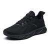 Anta Running Collection Cushioning Abrasion Resistant Breathable Lightweight 112235571-4