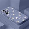 Smiling Daisy Phone Case For Samsung Galaxy S25 S24 S23 S22 S21 S20 S10 S10E Ultra Plus FE Note 20 Ultra Plus Cover