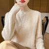 Women's Cashmere Sweater Qinghe Cashmere 30% Cashmere 70% Wool Autumn and Winter Pullover Warm and Fashionable