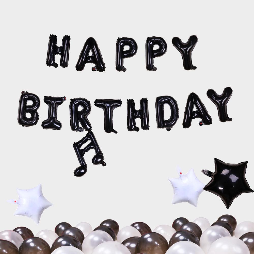 Happy Birthday Aluminum Foil Balloon Set Festive Party Decoration For Celebrations