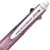 Mitsubishi Pencil Multi-Function Pen Jet Stream 2&1 0.7 Pink Easy to Write MSXE350007P13