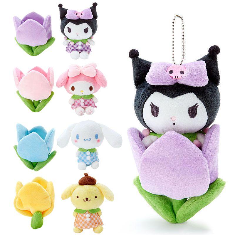Adorable Kuromi My Melody Plush Keyring Pendant Xmas Gift