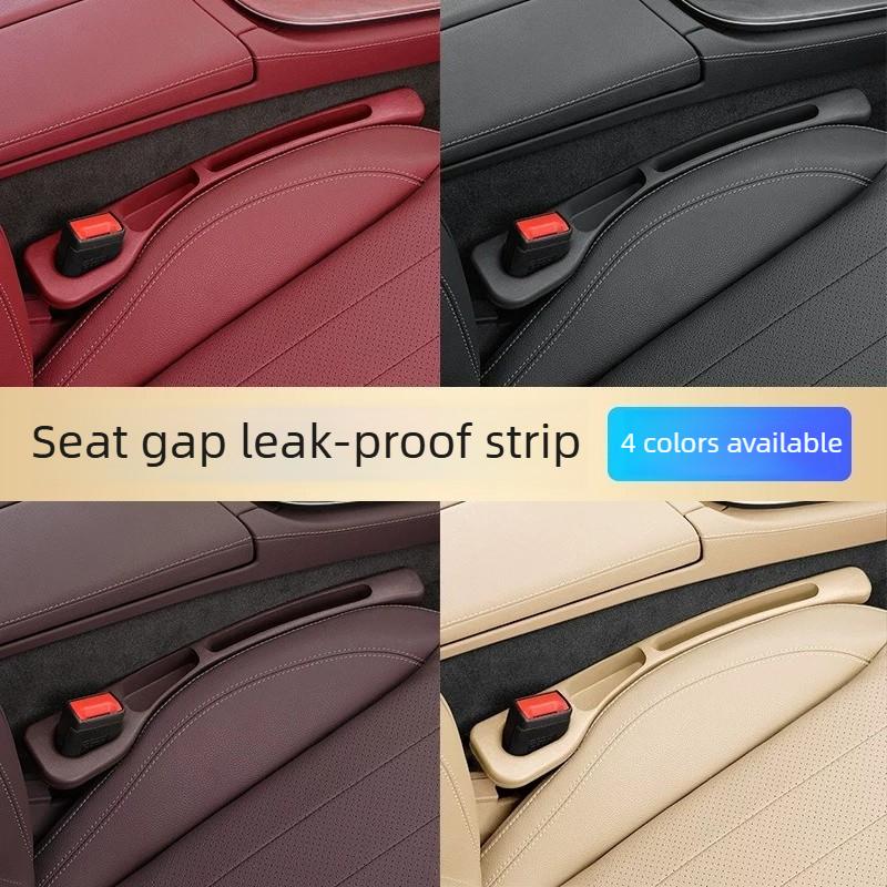Seat Plug Slit Leak-proof For Lincoln Nautilus/Corsair/Navigator/MKC/MKZ Interior Seat Gap Filler Strip Modification Accessories woa1