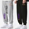 Lakers No. 24 sweatpants spring and autumn trendy brand youth sports and leisure basketball loose Harlan long pants