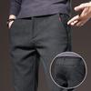 Herren Straight Leg Lange Alltagshose Lässig Gerade Slim Fit Schmales Bein Hose Stilvoller Herrenanzug Arbeit Mode Blau Grau Hose