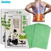 Lumbar Spine Stickers Herbal Natural Pain Plaster Wormwood Back Heating Bone Pain Relief Patch
