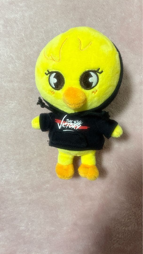 

[USED] Felix Pogari Plush Toy