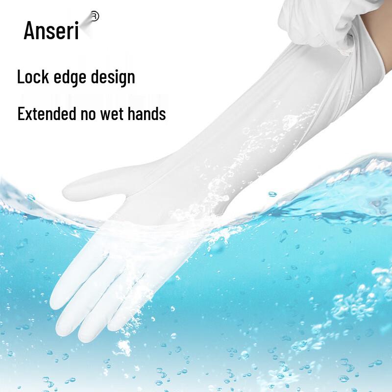 Ansell Disposable Nitrile & Latex Gloves