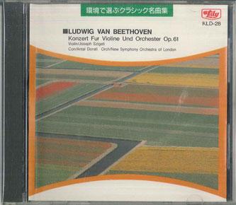 

CD DEBUSSY BEETHOVEN NEW SYMPHONY OR Classical masterpieces selected by KLD28 LILY Japan Classical Used