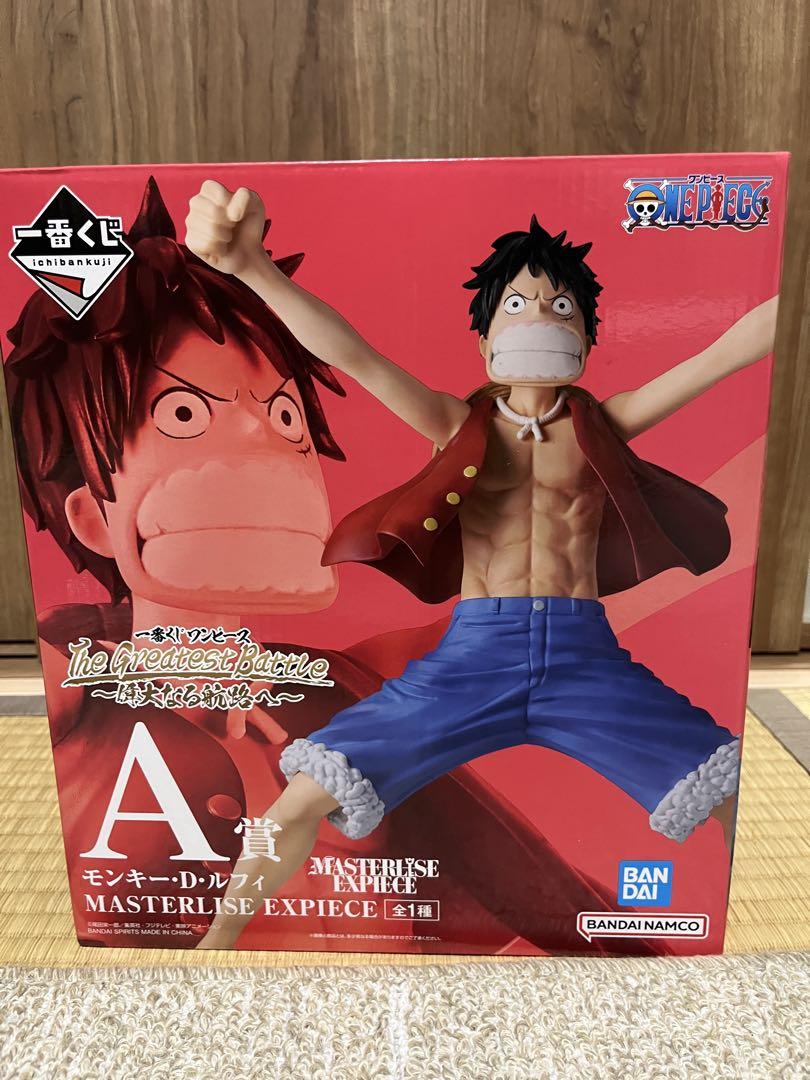 

[USED] One Piece Ichiban Kuji A Prize Luffy Grand Line