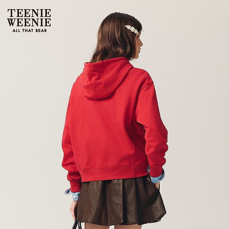 Teenie Weenie Bear Letter Hooded Sweatshirt